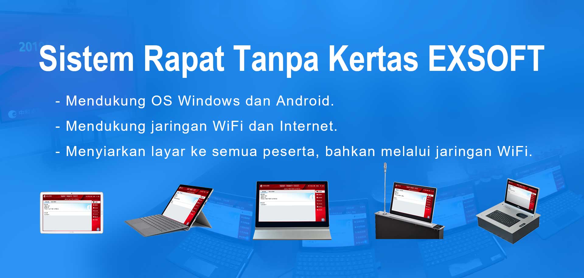 Sistem Rapat Tanpa Kertas EXSOFT